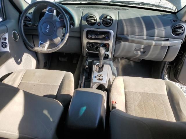 2005 Jeep Liberty Limited