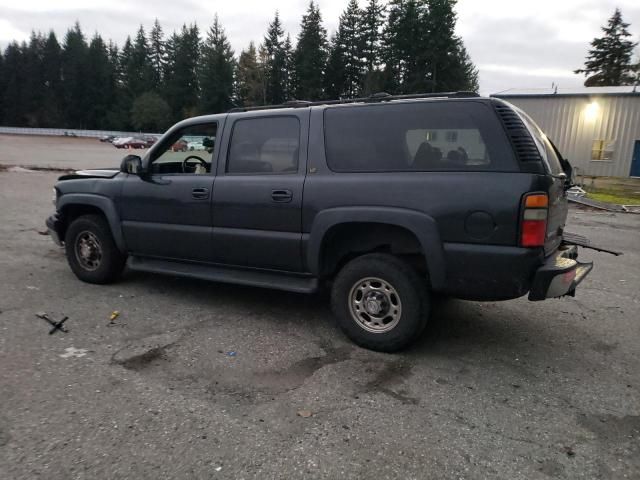 2005 Chevrolet Suburban K2500