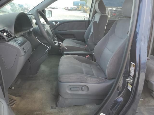 2007 Honda Odyssey EX