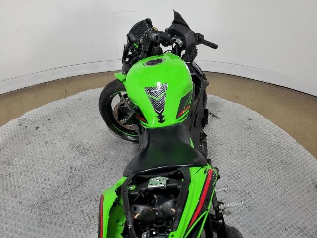 2024 Kawasaki ZX400 S