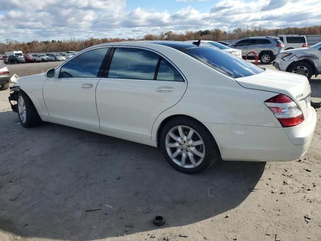 2008 Mercedes-Benz S 550