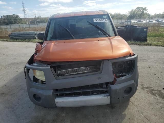 2005 Honda Element EX