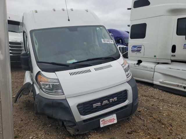 2020 Dodge RAM Promaster 2500 2500 High