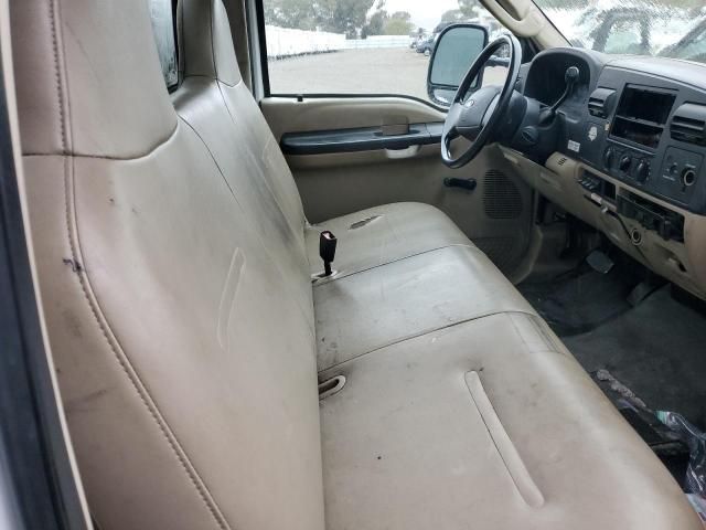 2006 Ford F350 SRW Super Duty