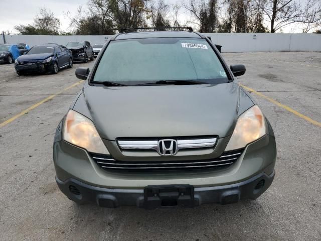 2007 Honda CR-V EX