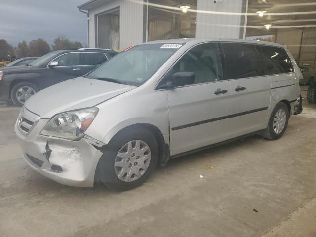 2005 Honda Odyssey LX