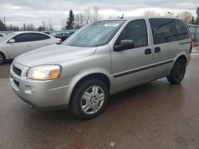 2007 Chevrolet Uplander LS