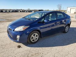 Toyota Prius salvage cars for sale: 2011 Toyota Prius