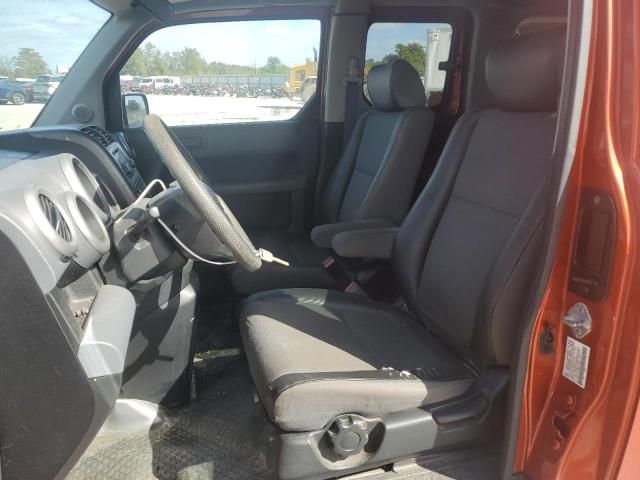 2005 Honda Element EX