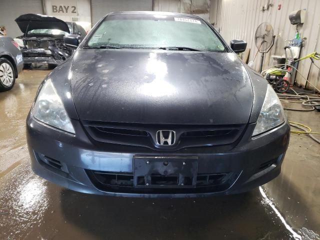 2006 Honda Accord EX