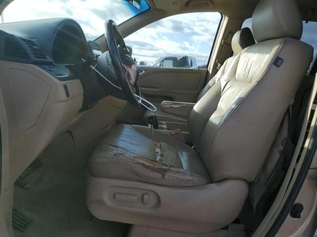 2006 Honda Odyssey EXL