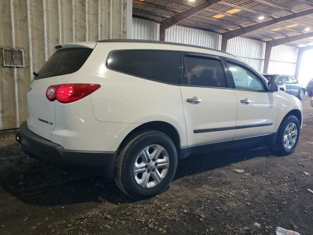 2011 Chevrolet Traverse LS