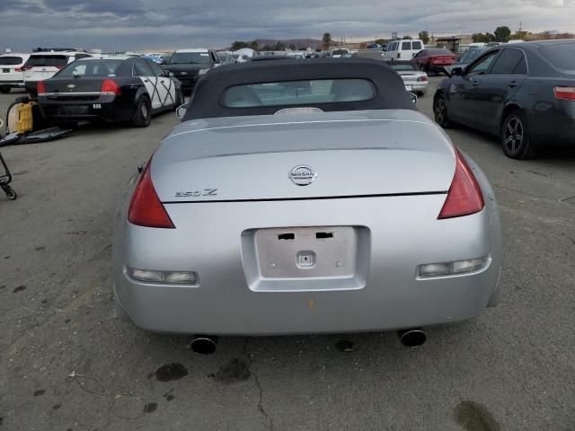 2006 Nissan 350Z Roadster