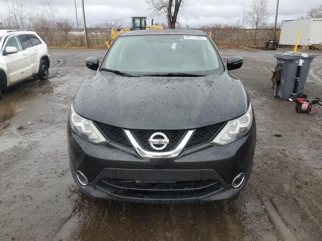 2017 Nissan Rogue Sport S