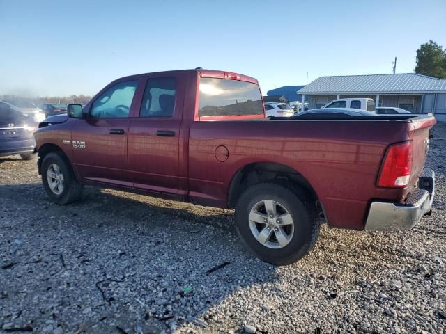 2017 Dodge RAM 1500 ST