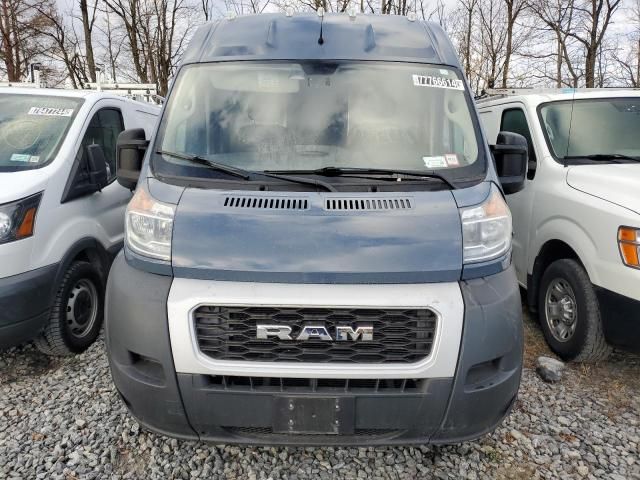 2020 Dodge RAM Promaster 3500 3500 High