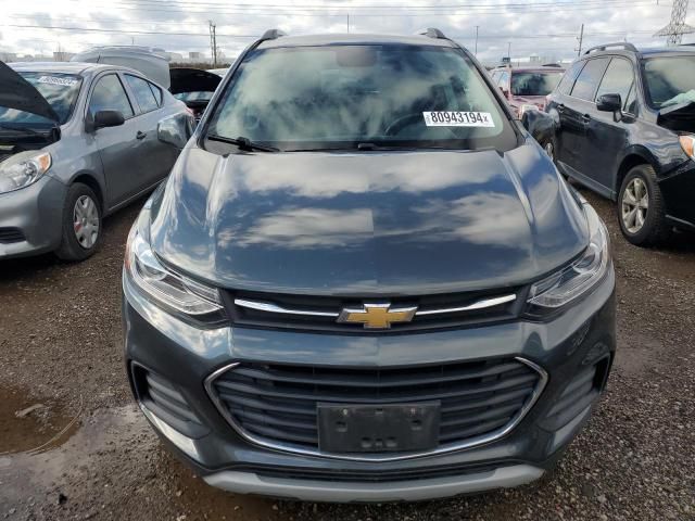 2018 Chevrolet Trax 1LT