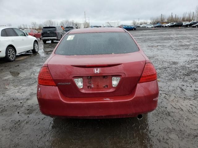 2007 Honda Accord EX