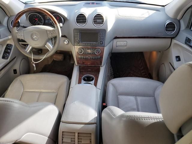 2008 Mercedes-Benz GL 550 4matic