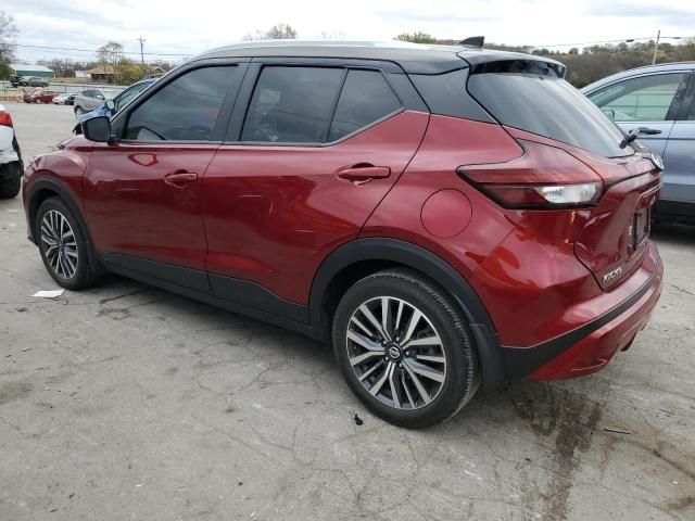 2021 Nissan Kicks SV