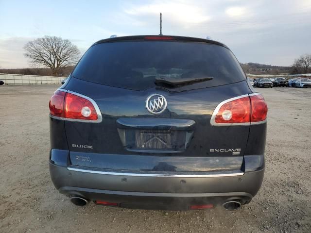 2008 Buick Enclave CX