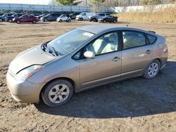 Toyota salvage cars for sale: 2008 Toyota Prius