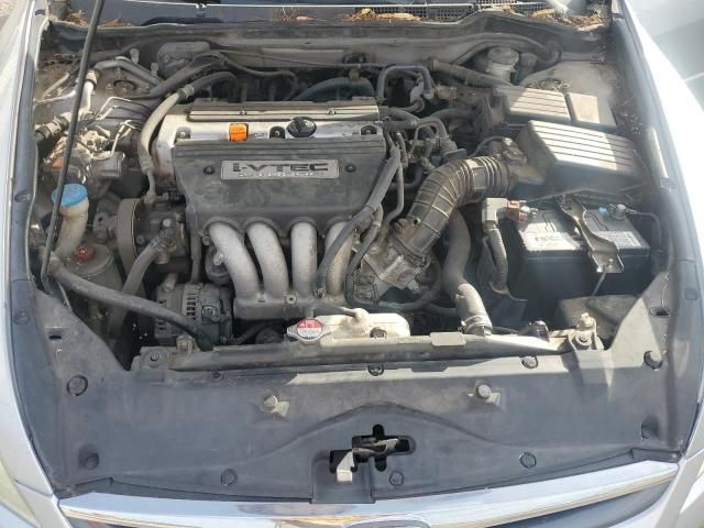 2006 Honda Accord SE