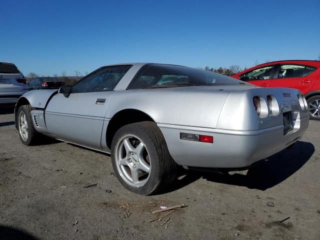 1996 Chevrolet Corvette