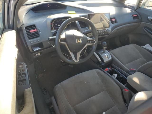 2009 Honda Civic LX