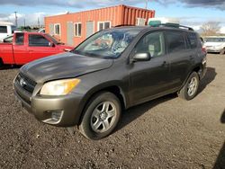 Toyota rav4 salvage cars for sale: 2012 Toyota Rav4