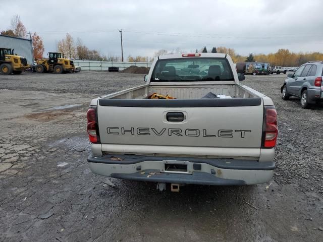 2006 Chevrolet Silverado C1500