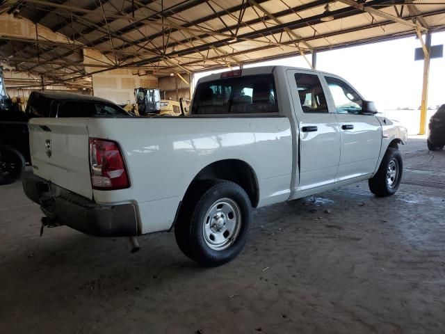 2017 Dodge RAM 1500 ST