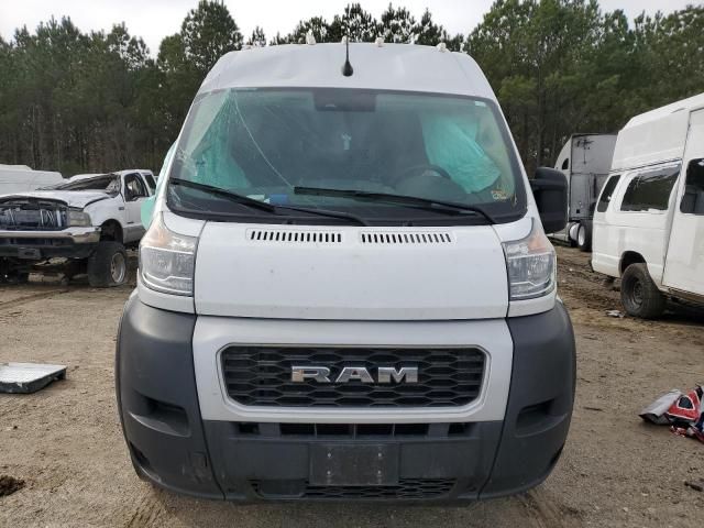 2022 Dodge RAM Promaster 2500 2500 High