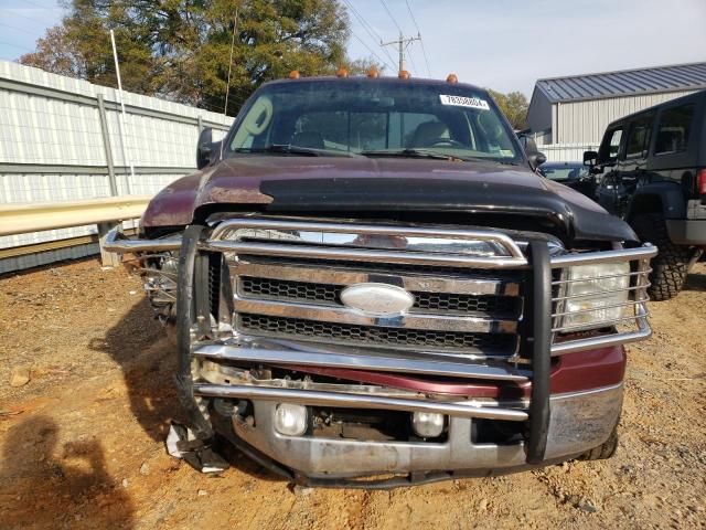 2005 Ford F350 Super Duty