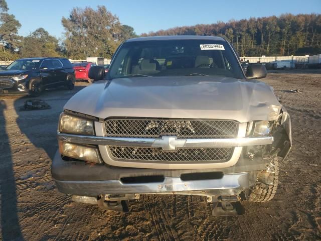 2005 Chevrolet Silverado C1500