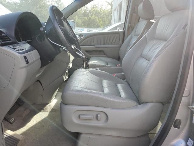 2008 Honda Odyssey EXL