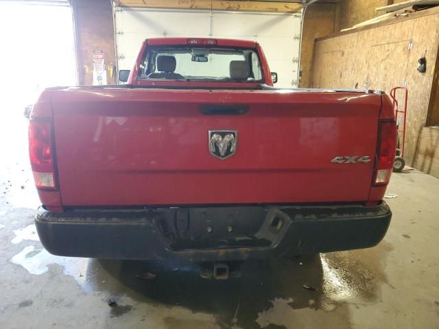 2018 Dodge RAM 1500 ST