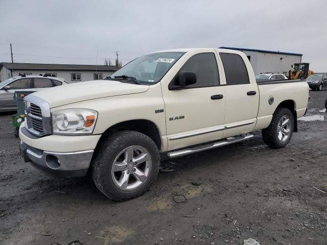 2008 Dodge RAM 1500 ST