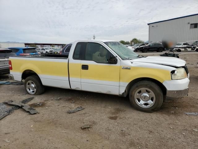 2005 Ford F150