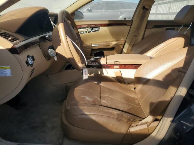 2008 Mercedes-Benz S 550 4matic