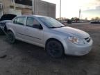 2005 Chevrolet Cobalt