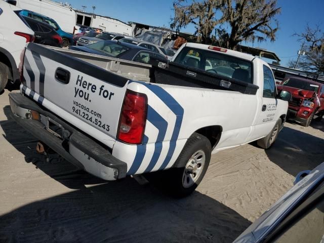 2005 Chevrolet Silverado C1500