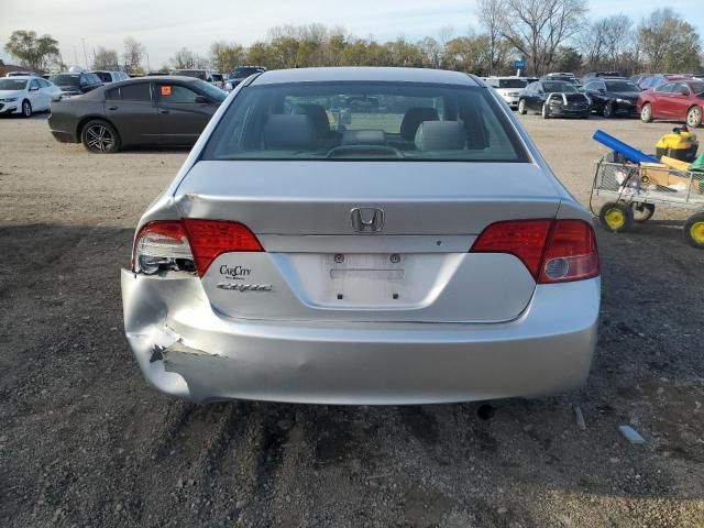 2008 Honda Civic LX