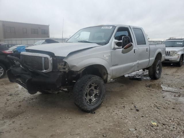 2003 Ford F250 Super Duty