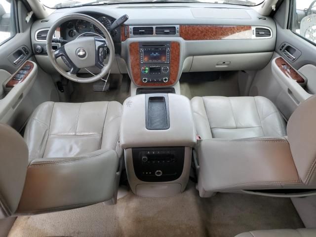 2007 Chevrolet Tahoe C1500
