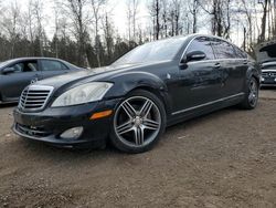 Mercedes-Benz salvage cars for sale: 2007 Mercedes-Benz S 550 4matic