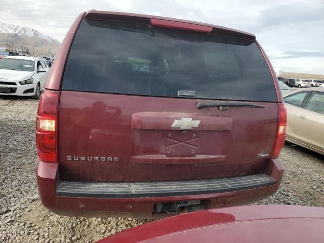 2008 Chevrolet Suburban K1500 LS