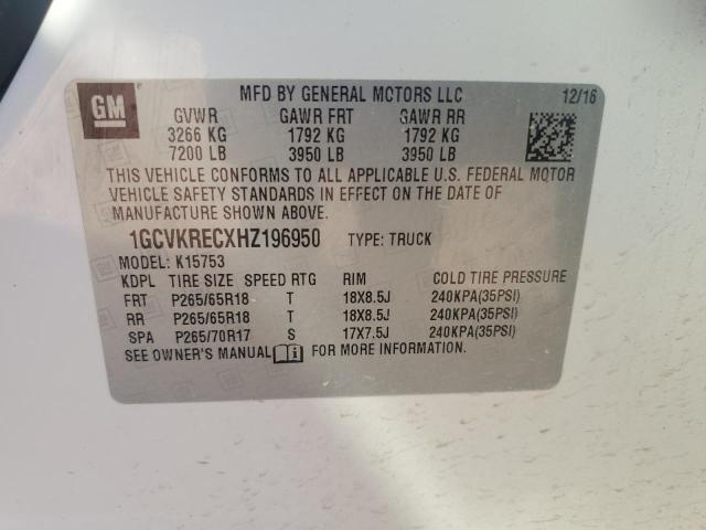 2017 Chevrolet Silverado K1500 lt