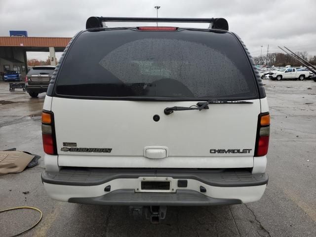 2005 Chevrolet Suburban K1500