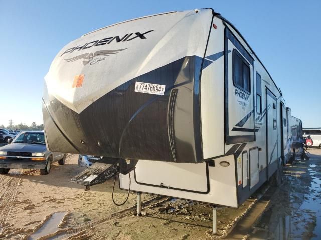 2022 Shasta Travel Trailer